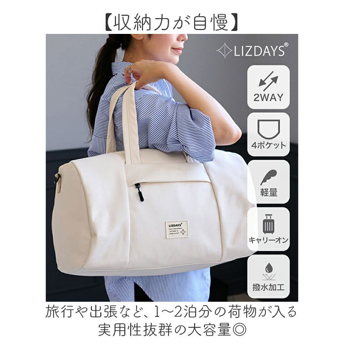 BACKYARD FAMILY「LIZDAYS バッグ LZ-710701 通販 リズデイズ ボストンバッグ 旅行バッグ」|ボストンバッグ|