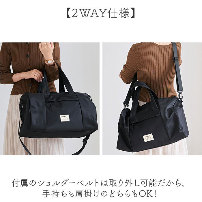 BACKYARD FAMILY「LIZDAYS バッグ LZ-710701 通販 リズデイズ ボストンバッグ 旅行バッグ」|ボストンバッグ|