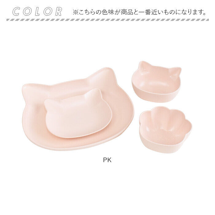 BACKYARD FAMILY「ベビー食器 日本製 ギフトセット 通販 出産祝い ベビー ベビーギフト 赤ちゃん食器 電子レンジ」|その他ベビー用品|