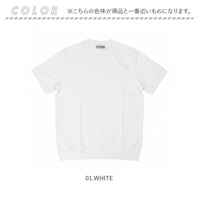 BACKYARD FAMILY「URBAN SQUARE Tシャツ 通販 半袖 メンズ オフィスカジュアル 襟高 半袖Tシャツ」|Tシャツ・カットソー|
