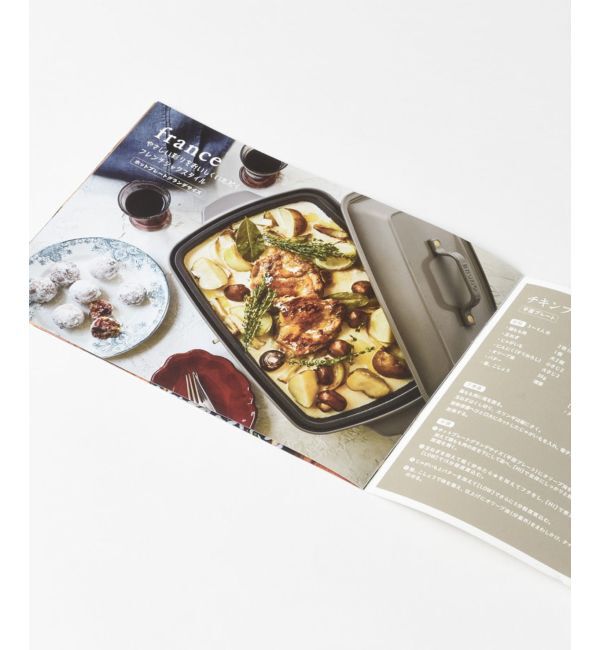 BRUNO「ホットプレート グランデサイズ」|電化製品|