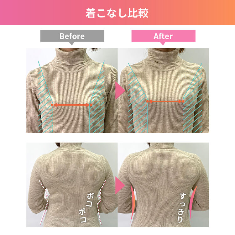 intesucre「アンテシュクレ intesucre 重力に逆らう脇高ブラ ブラジャー単品 全5色 B-D/65-75 EBT003」|インナー|