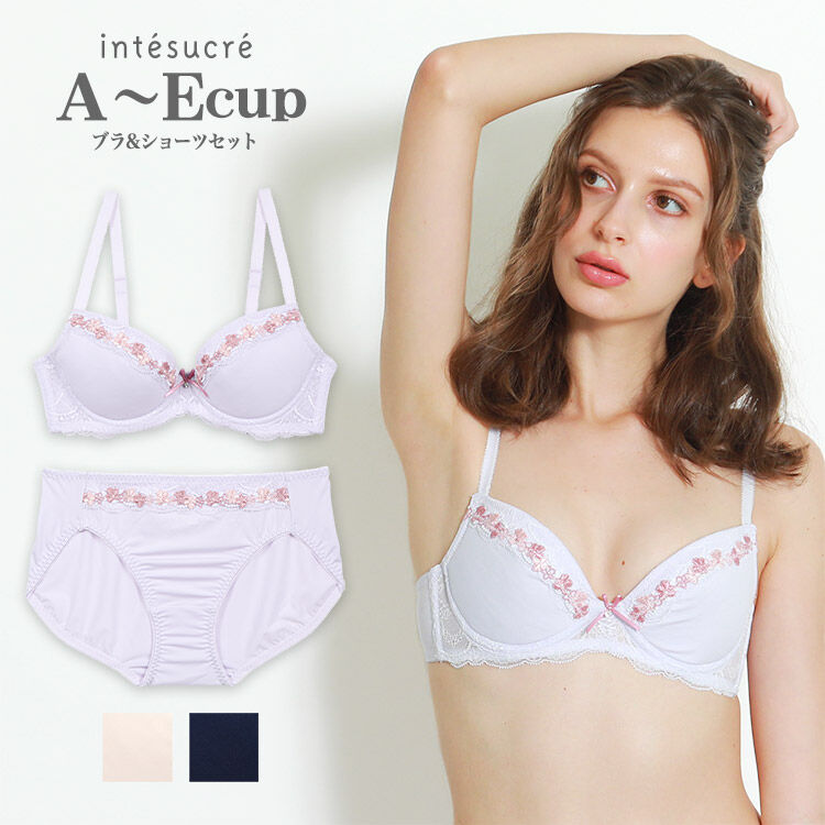 intesucre「アンテシュクレ 毎日フィットブラ ブラセット 優しくふっくらタイプ IBT327」|インナー|