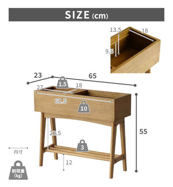  「場所を選ばない収納 マルチラック」|トイレタリー・ランドリーグッズ|