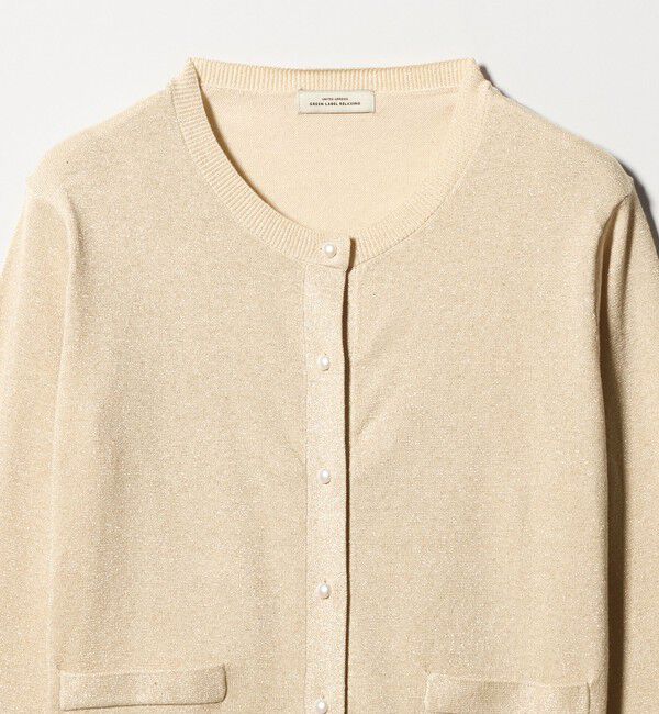 UNITED ARROWS green label relaxing「ラメ クルーネック ニット カーディガン」|カーディガン|