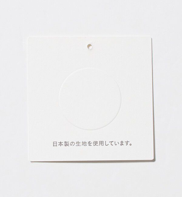 UNITED ARROWS green label relaxing「ワープ ニット リラックス ジャケット -ストレッチ・吸水速乾-」|テーラードジャケット|