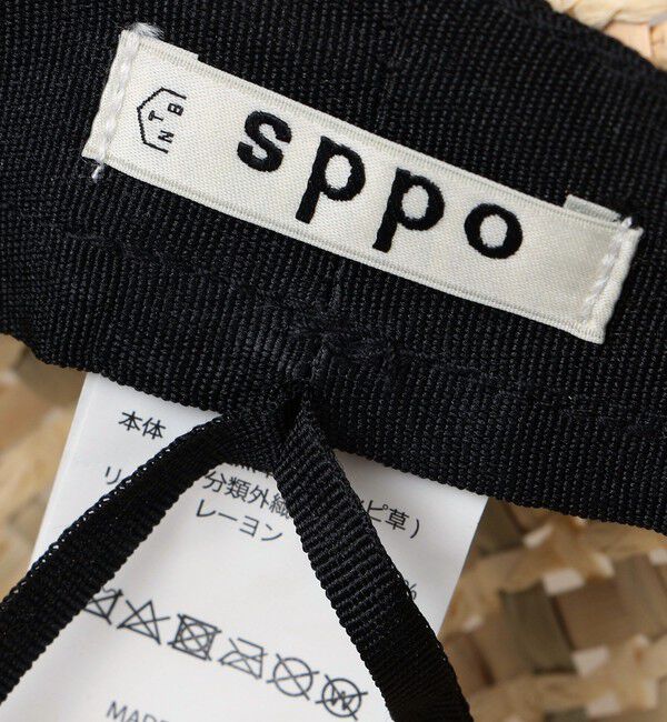 SHIPS Colors 「odds:ミックス リボン ハット」|ハット|