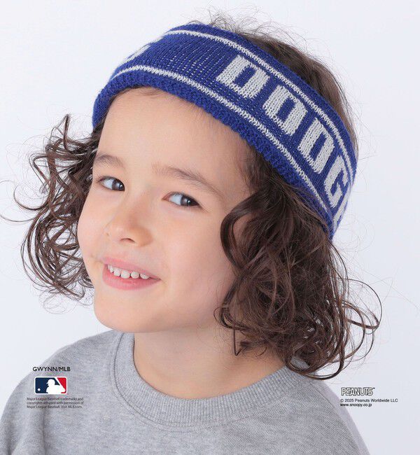 SHIPS KIDS「【SHIPS KIDS別注】INFIELDER DESIGN:MLB ネック ウォーマー」|その他|