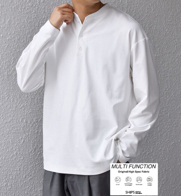 SHIPS any「SHIPS any:〈抗菌防臭/遮熱等〉マルチファンクション ヘンリーネック Tシャツ(ロンT)◇」|Tシャツ・カットソー|ホワイト