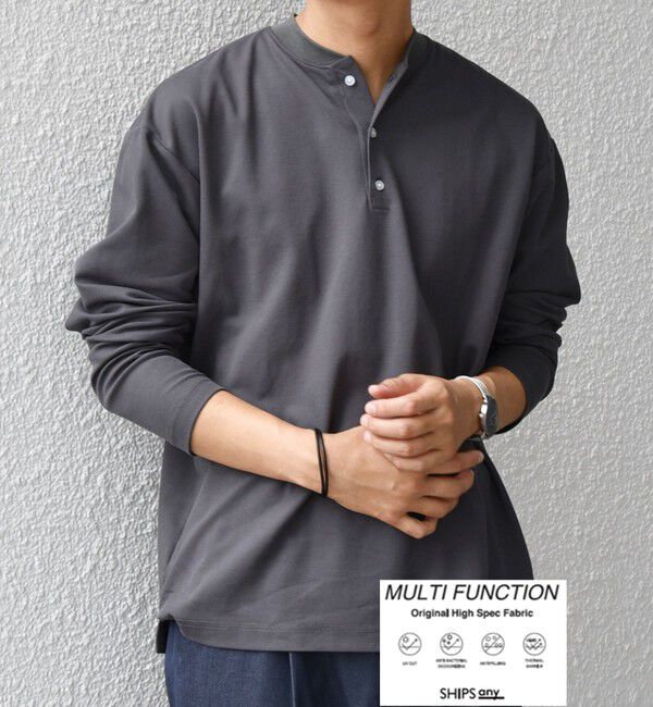SHIPS any「SHIPS any:〈抗菌防臭/遮熱等〉マルチファンクション ヘンリーネック Tシャツ(ロンT)◇」|Tシャツ・カットソー|ダークグレー