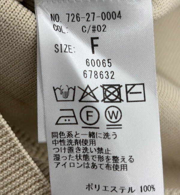 SHIPS any「SHIPS any:〈手洗い可能〉パールモチーフ ビジュー クルーネック ニット」|ニット・セーター|