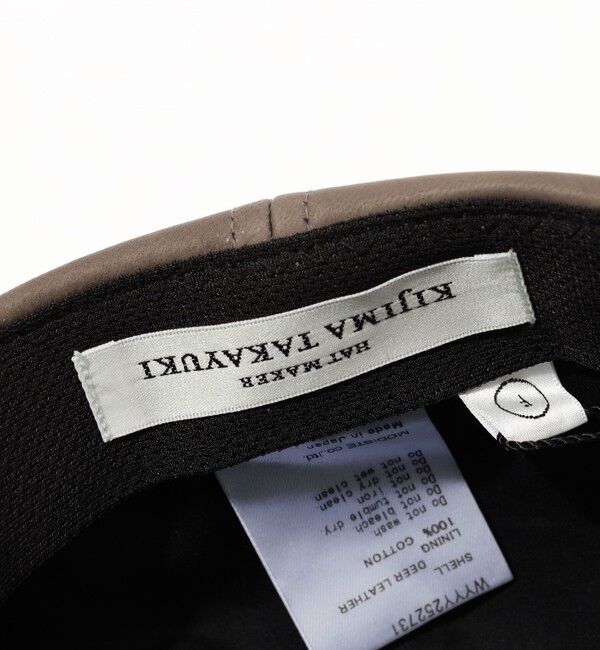 TOMORROWLAND GOODS「KIJIMA TAKAYUKI DEERSKIN TRUCKER CAP」|キャップ・キャスケット|