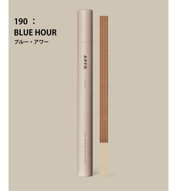 ACME「【APFR/アポテーケ フレグランス】 INCENSE お香」|アロマ・ルームフレグランス|ブルーベース