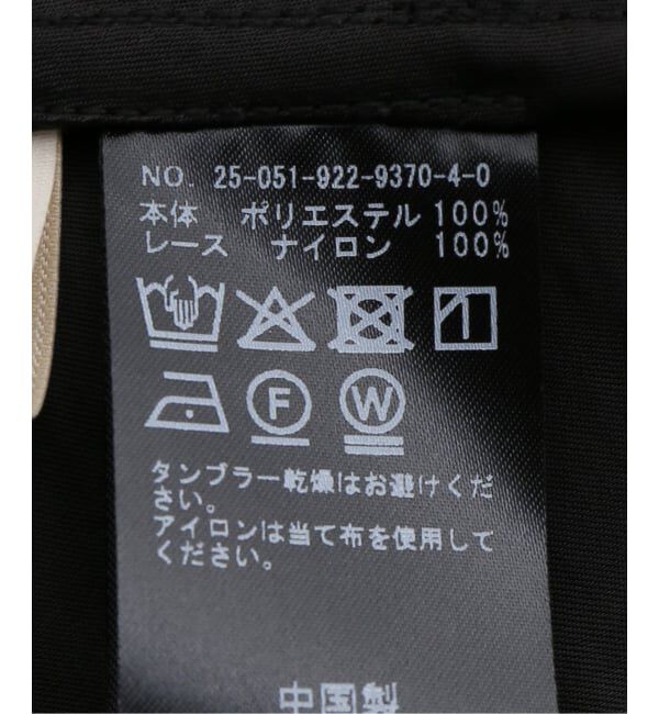 Plage「《追加》Lace Satin キャミソール 2」|キャミソール|