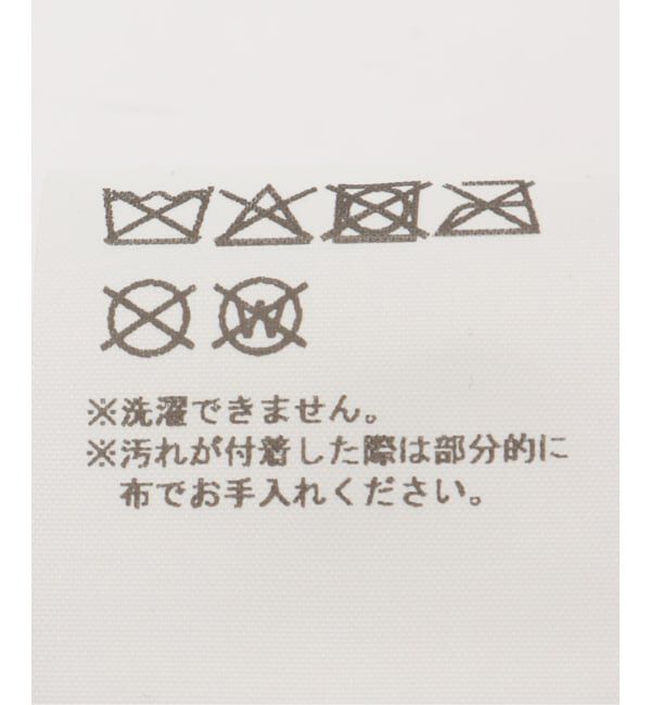 Oriens JOURNAL STANDARD「【Praying/プレイング】Cig Hat」|キャップ・キャスケット|