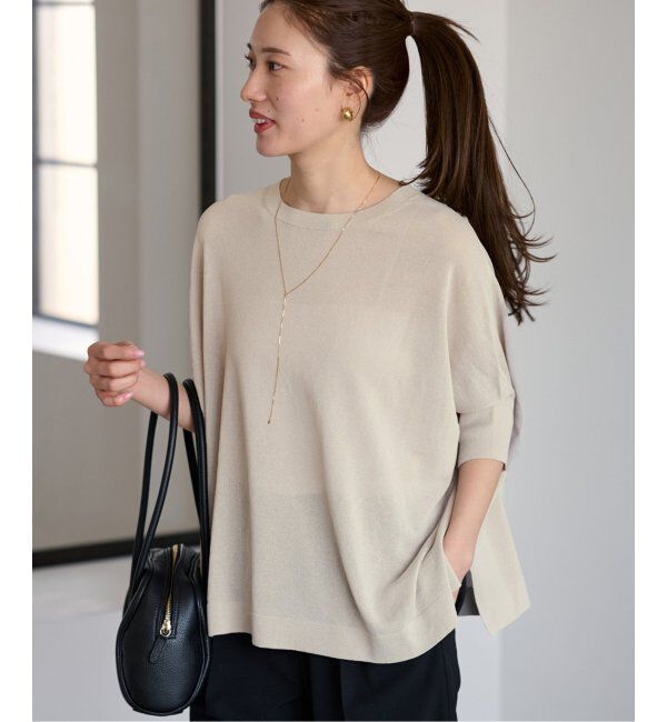 FRAMeWORK「ペーパーミックスポンチョニット」|ニット・セーター|