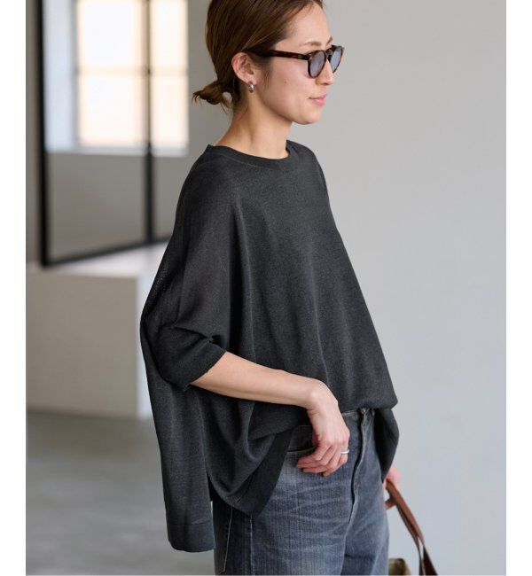 FRAMeWORK「ペーパーミックスポンチョニット」|ニット・セーター|
