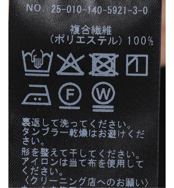  「【洗える】シアーハーフスリーブジャケット」|テーラードジャケット|