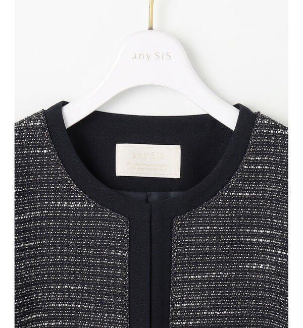 ANY SIS「リップルボーダーストレッチ ジャケット」|ノーカラージャケット|