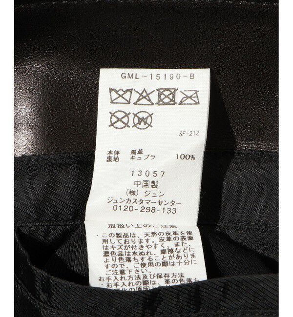 ADAM ET ROPE'「ホースハイド レザーライダースブルゾン」|ライダースジャケット|