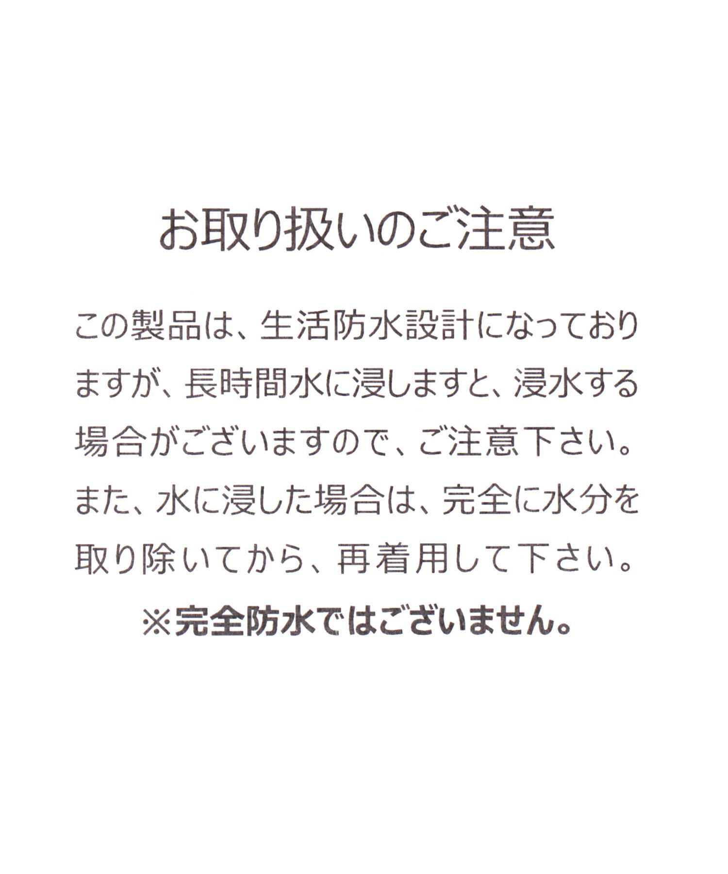 A part by 「フラットショートブーツ」|その他|