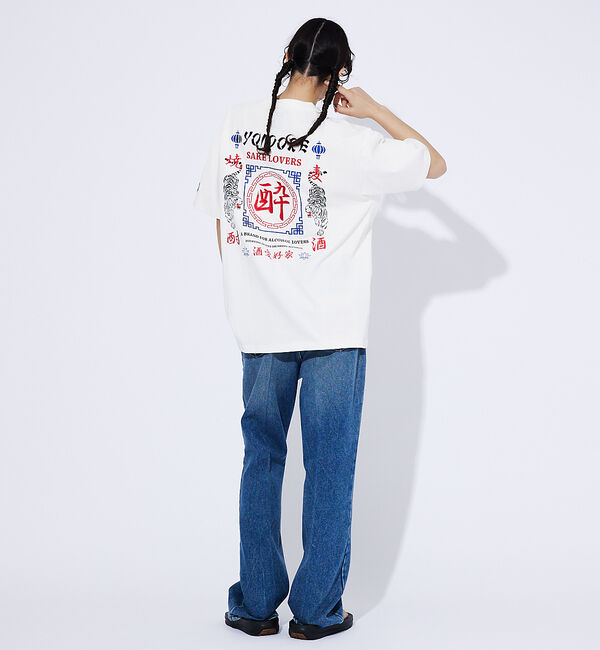 ABAHOUSE「【YOIDORE/ヨイドレ 】スーベニアTシャツ2/ 酒愛好家/ユニセックス」|Tシャツ・カットソー|