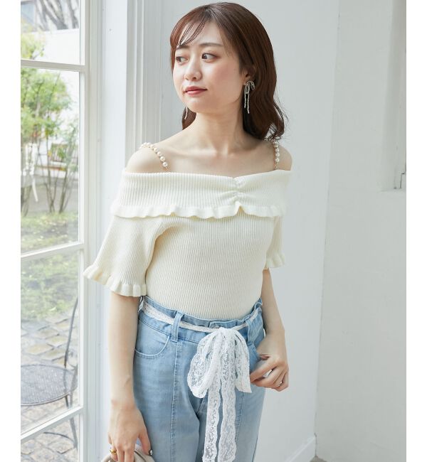  「パールチェーンオフショルフリルニット」|ニット・セーター|