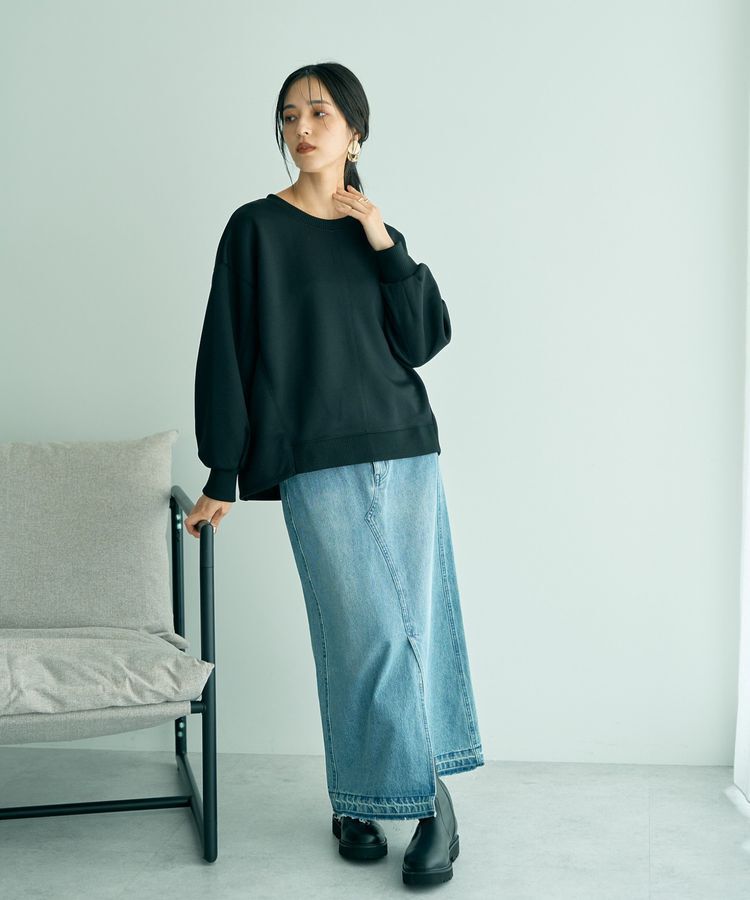 Editt by YECCA VECCA「ロングデニムスカート」|タイト|