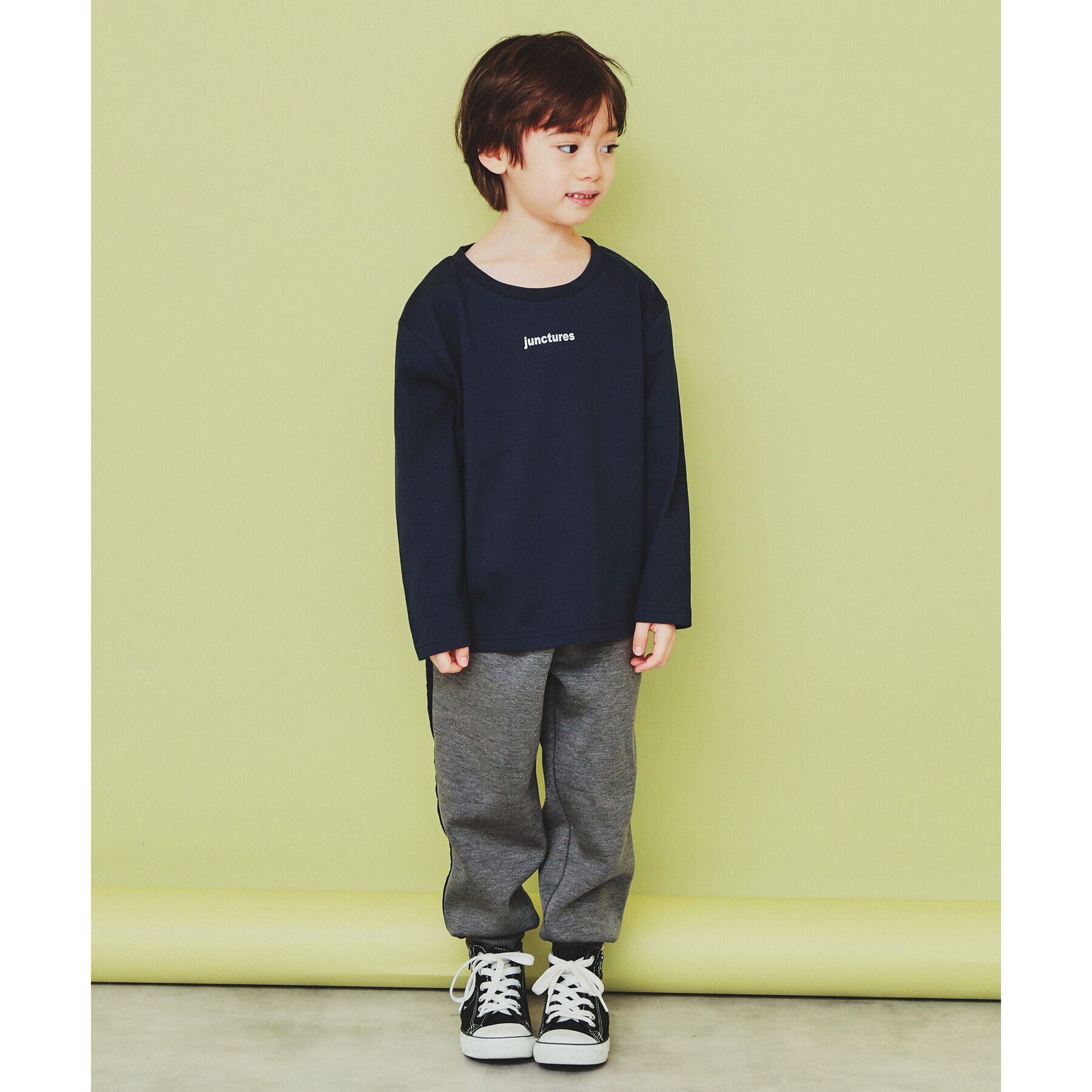 THE SHOP TK「【110-160】ダンボールジョガーパンツ/セットアップ可・洗濯機OK」|その他|