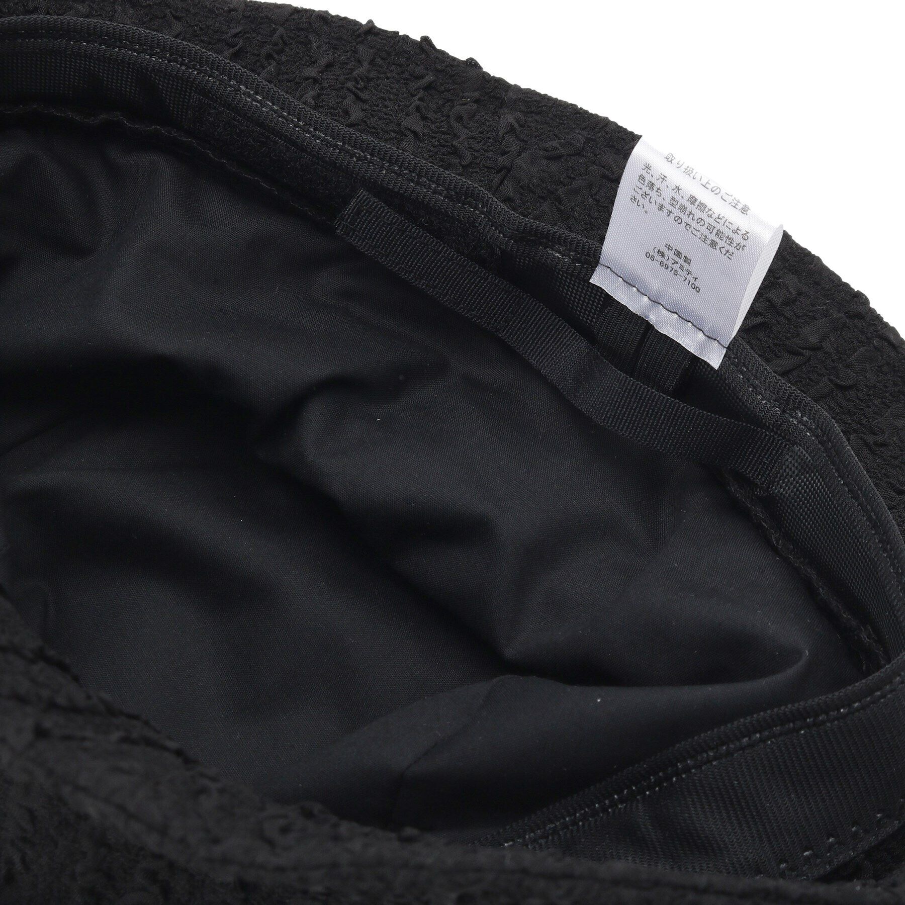 ITS&rsquo;DEMO「【UV／サイズ調整可】ラインジャカードバケットハット」|ハット|