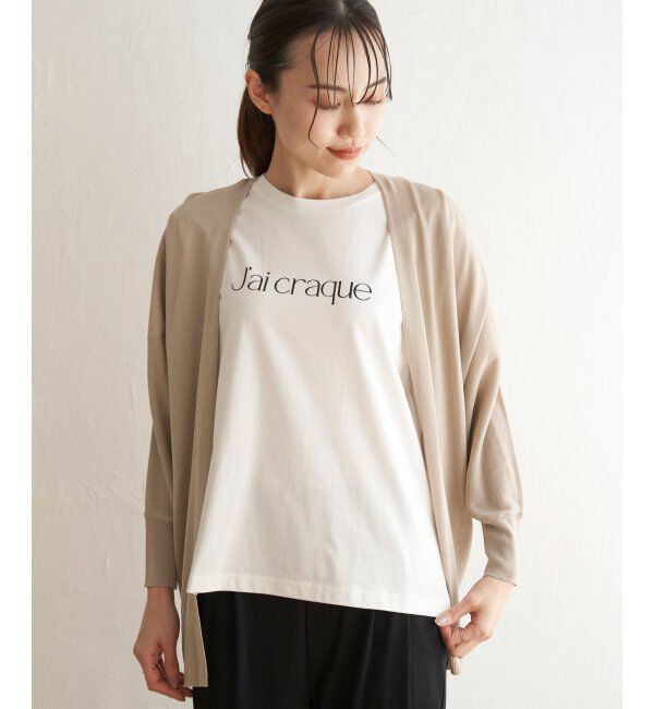 ikka「冷感ドルマントッパーカーディガン」|その他|