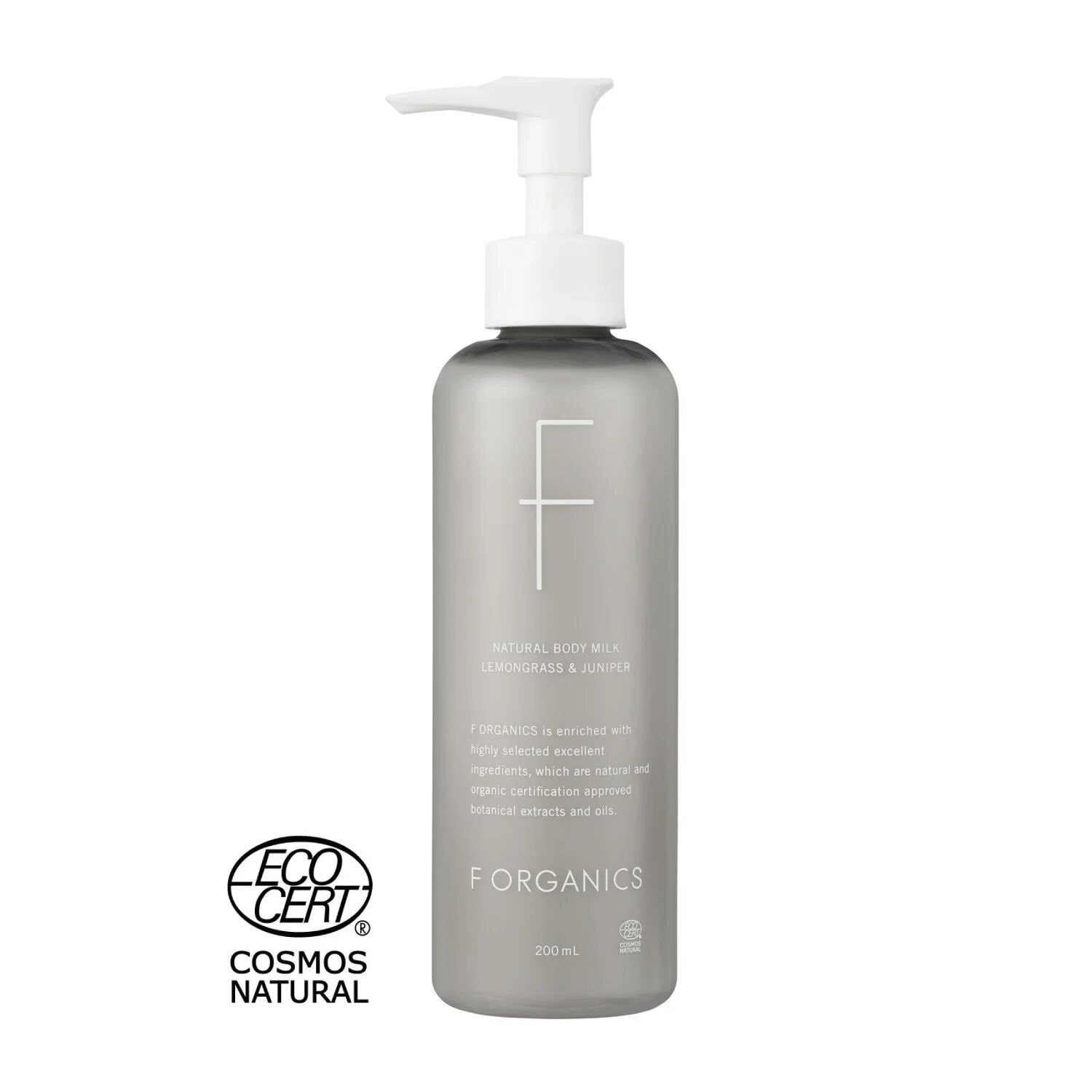 F ORGANICS「ナチュラルボディミルク N200ml　レモングラス＆ジュニパー 【F ORGANICS】」|ボディ保湿|-