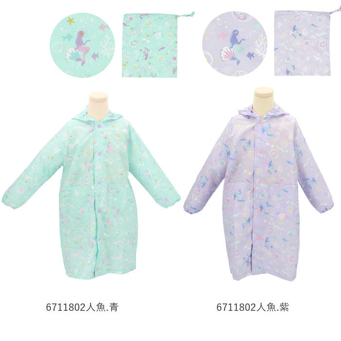 BACKYARD FAMILY「レインコート キッズ ランドセル対応 通販 女の子 撥水 クリア おしゃれ かわいい ジュニア」|その他ベビー用品|