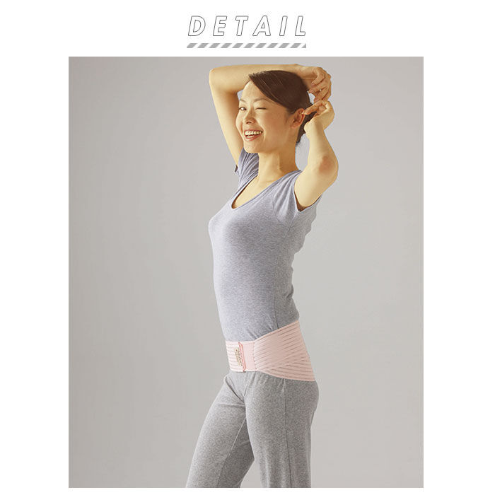 BACKYARD FAMILY「骨盤矯正ベルト 通販 骨盤矯正 コルセット 骨盤ベルト 産後 骨盤 安定 ベルト 3重 産後ケア」|その他|