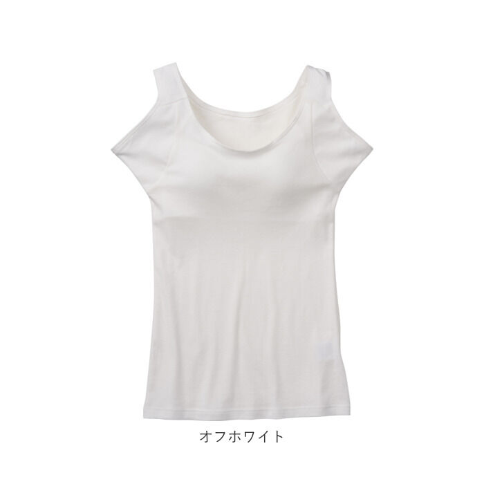 BACKYARD FAMILY「汗取りインナー カップ付き 通販 レディース ブラ 汗取り インナー タンクトップ 汗取りパッド」|インナー|