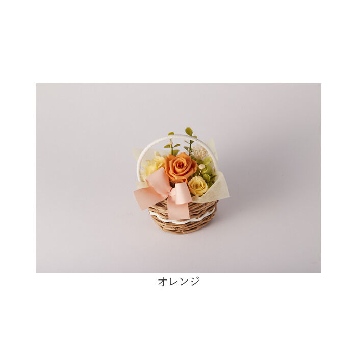 BACKYARD FAMILY「プリザーブドフラワー かご 通販 フラワーバスケット フラワーアレンジメント プリザードフラワー」|その他|