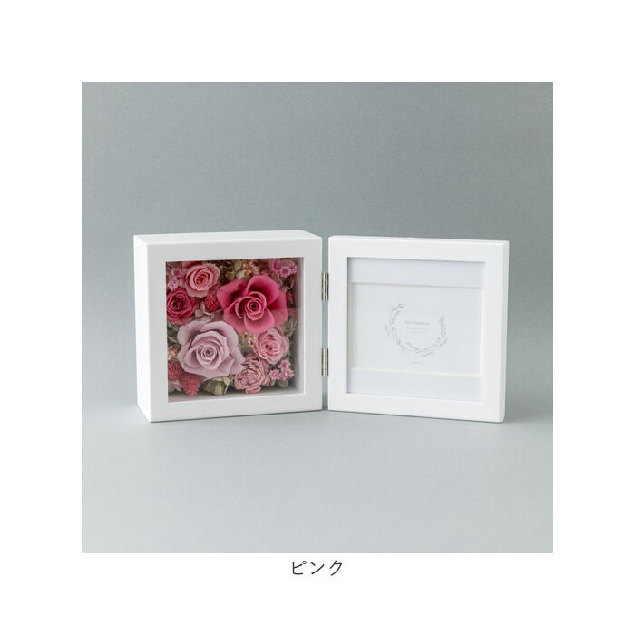 BACKYARD FAMILY「プリザーブドフラワー 写真立て 通販 フォトフレーム 花 ボックス ギフト お花 造花」|その他|