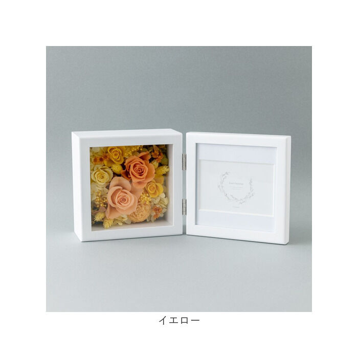 BACKYARD FAMILY「プリザーブドフラワー 写真立て 通販 フォトフレーム 花 ボックス ギフト お花 造花」|その他|
