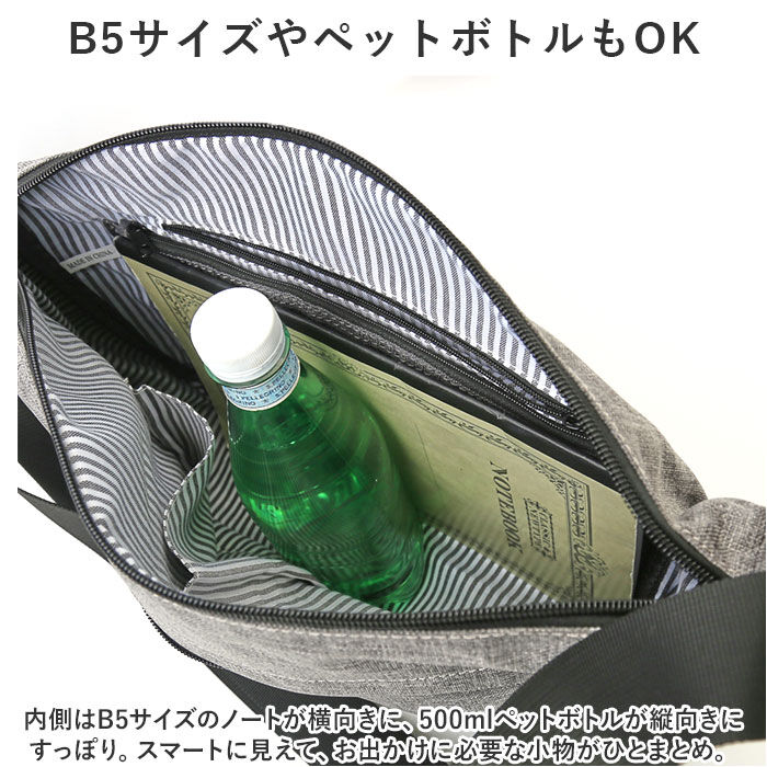 BACKYARD FAMILY「CHOOP ショルダーバッグ L 通販 シュープ バッグ レディース メンズ バック 鞄 かばん」|ショルダー・メッセンジャー|