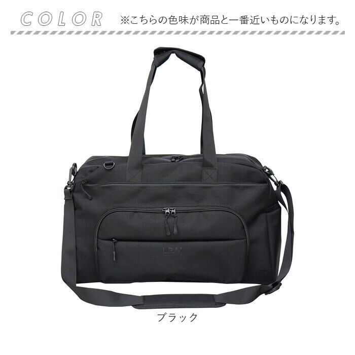 BACKYARD FAMILY「ボストンバッグ メンズ 通販 L.R.M CMK230981 ボストンバック レディース 修学旅行」|ボストンバッグ|