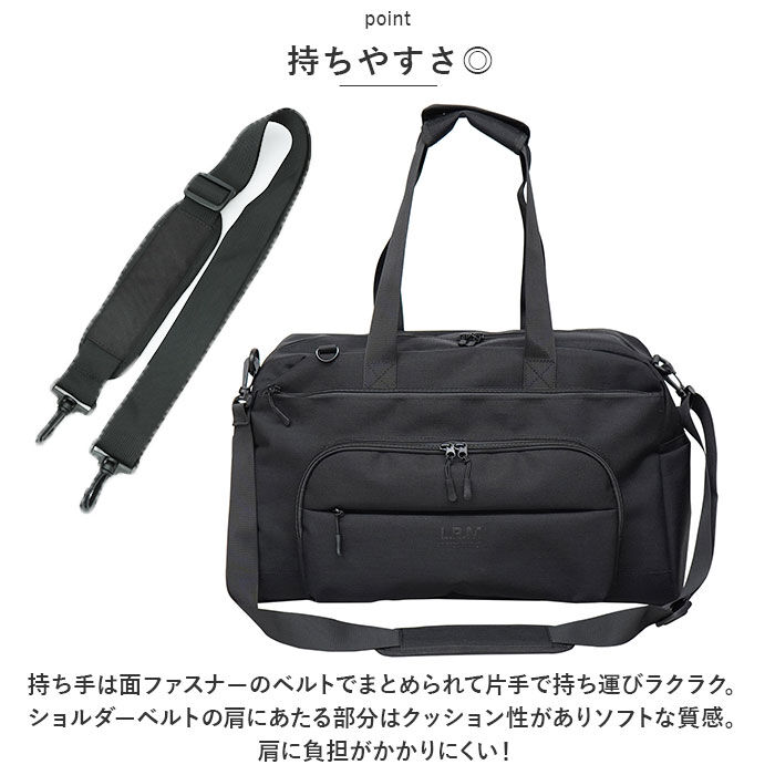 BACKYARD FAMILY「ボストンバッグ メンズ 通販 L.R.M CMK230981 ボストンバック レディース 修学旅行」|ボストンバッグ|