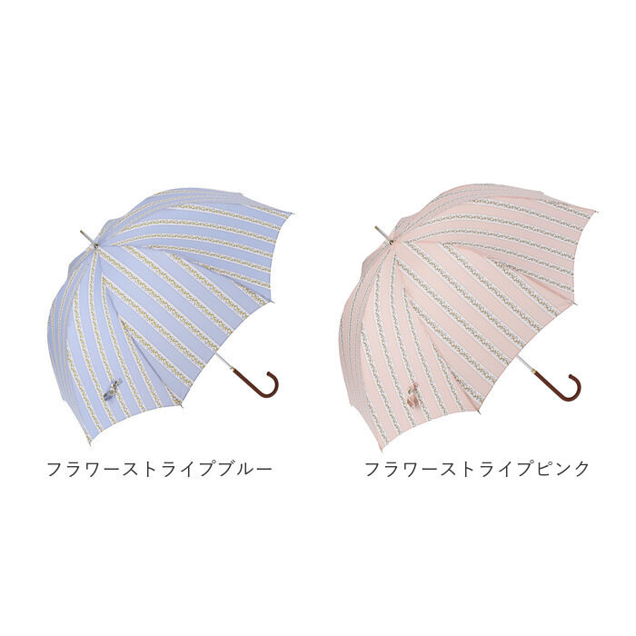BACKYARD FAMILY「ニフティカラーズ 長傘 通販 nifty colors 傘 レディース 手開き 58cm 雨傘」|傘|