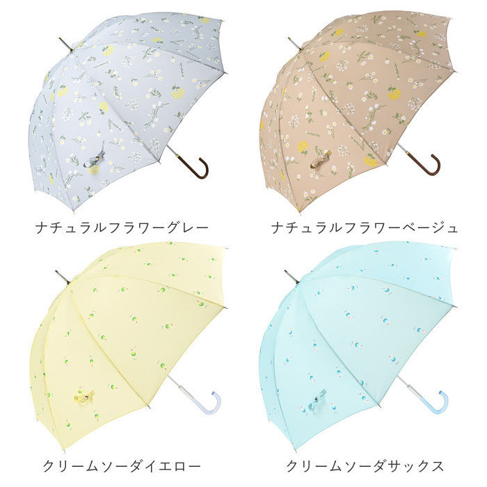 BACKYARD FAMILY「ニフティカラーズ 長傘 通販 nifty colors 傘 レディース 手開き 58cm 雨傘」|傘|
