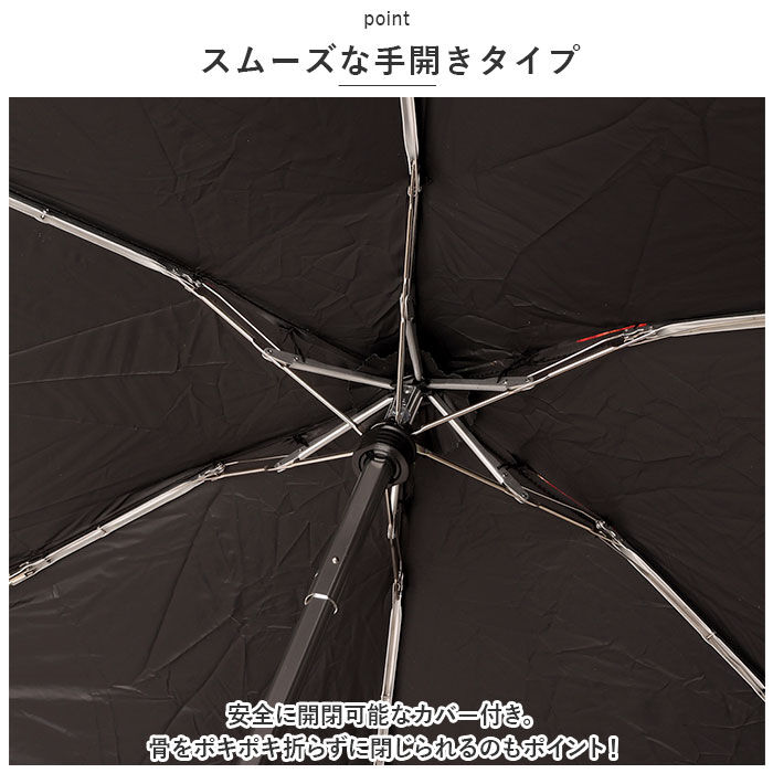 Wpc.「日傘 wpc 完全遮光 折りたたみ 通販 折りたたみ傘 晴雨兼用 レディース 折り畳み傘 傘 大人」|傘|