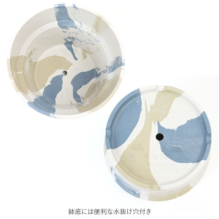 BACKYARD FAMILY「植木鉢 プラスチック お洒落 5号 通販 プランター おしゃれ 植木 鉢 ポット 花鉢 5号鉢」|その他|