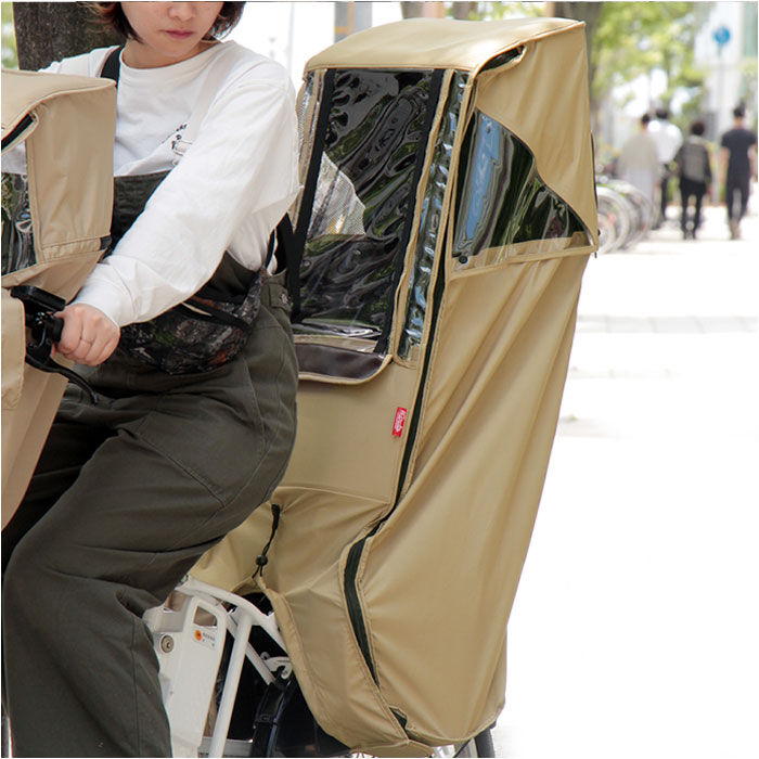 BACKYARD FAMILY「レインカバー 自転車 後ろ 通販 Dスタイル02 D-5RD2 スイートレインカバー」|その他|