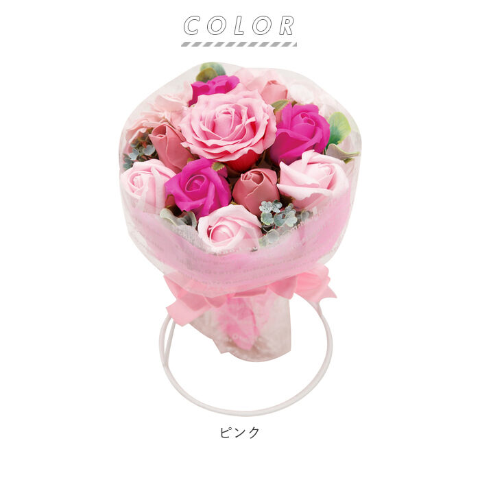 BACKYARD FAMILY「ブーケ 通販 石鹸素材 せっけん シャボン 香り ブーケスタンド付き クリアケース入り 長持ち」|その他|