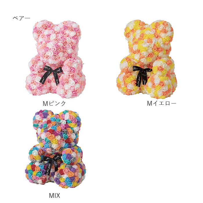 BACKYARD FAMILY「アーティフィシャル 通販 アニマル 人形 ディスプレイ用 クリアケース入り 置き型 バラ 薔薇」|その他|