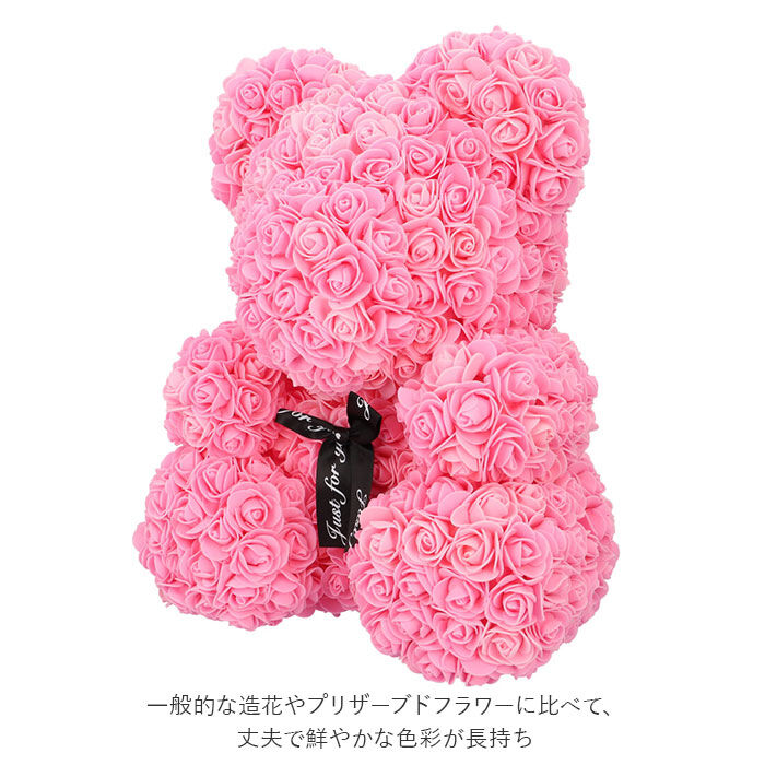 BACKYARD FAMILY「アーティフィシャル 通販 アニマル 人形 ディスプレイ用 クリアケース入り 置き型 バラ 薔薇」|その他|