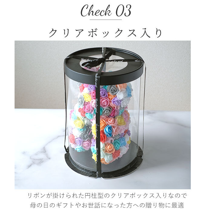 BACKYARD FAMILY「アーティフィシャル 通販 アニマル ミニ 人形 ディスプレイ用 クリアケース入り 置き型 バラ」|その他|